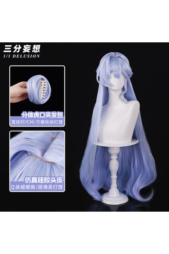 1/3 Delusion Honkai Star Rail Robin Cosplay Wig